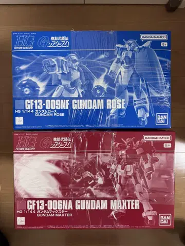 HG 건담 맥스터 건담 로즈 건담 프라모델
