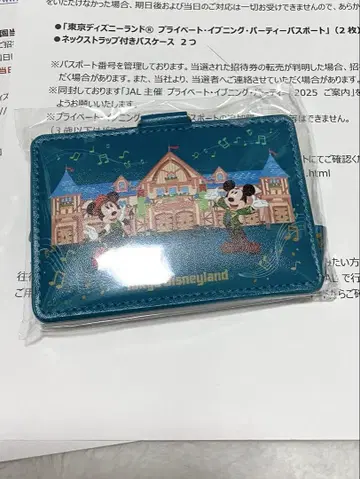 도쿄 디즈니랜드 패스 케이스 1개