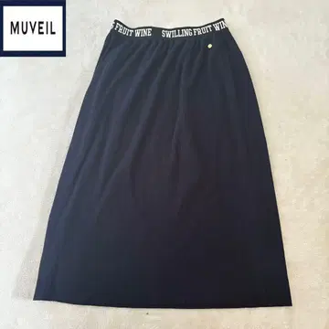 뮤베르 맥시 길이 스커트 허리밴딩 네이비 사이즈 36 S~M