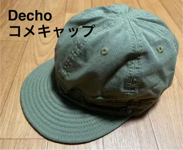 Decho 코메캡 올리브 그린