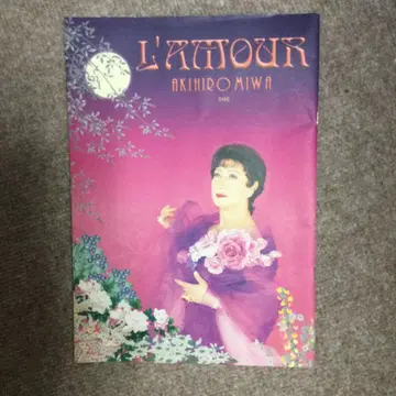 미와 아키히로/미와 아키히로의 세계 파르코 극장 l'amour