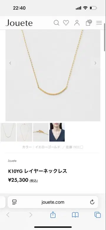 Jouete 목걸이 K10