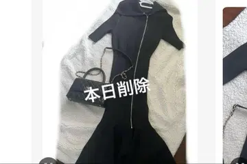 새상품급 rienda 원피스