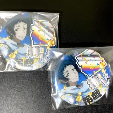 SERVAMP 서뱀프 츠리게 최애 극최애 캔뱃지 2개