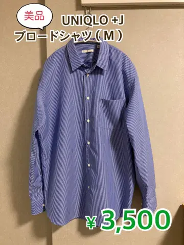 [ 시착만 한 상품, 새상품급 ] UNIQLO +J 브로드 셔츠 M