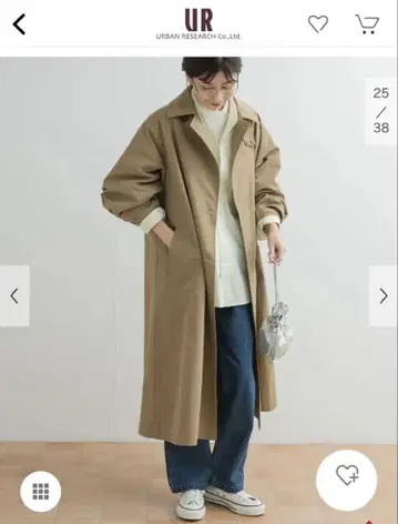 어반 리서치 소매 볼륨 스탠드 카라 코트