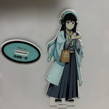 귀멸의 칼날 난자타운 토키토 무이치로 아크릴 스탠드