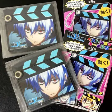 SERVAMP 서뱀프 베스트샷 키링 쿠로 2개