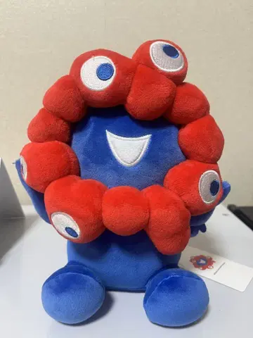 미야쿠미야쿠 봉제 인형 촉촉