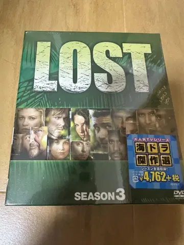 LOST 시즌 3 DVD 컴플리트 box 로스트