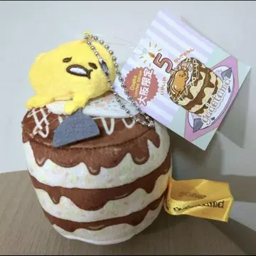 구데타마 오사카 한정 오코노미야키 마스코트 봉제 인형 5주년