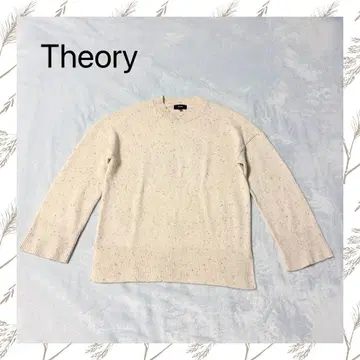 [ Theory ] 띠어리 울 캐시미어 도네갈 니트 S 천연색