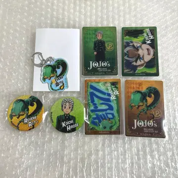 죠죠 히로세 코이치 에코즈 캔뱃지 카드 키링