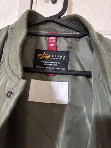 ALPHA INDUSTRIES MA-1 플라이트 자켓 올리브 그린