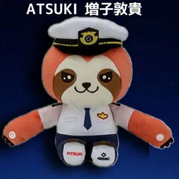 GENIC ANIMAL COORDY ATSUKI 봉제 인형 세가