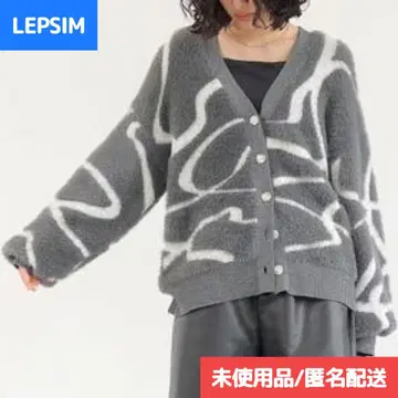 택 포함 미사용 7게이지 뉴앙스 패턴 가디건 LEPSIM