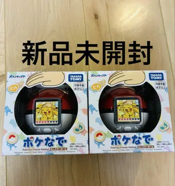 [ 미개봉 새상품 ] 포케나데 몬스터볼 2개