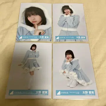 오노 마나미 Happy Magical Tour 2024 산타 의상 컴프