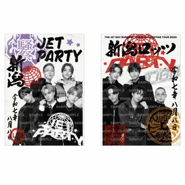 THE JET BOY BANGERZ 오라쿠인