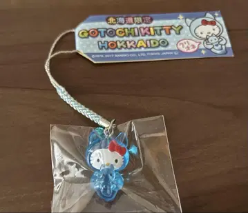 지역 한정 키티 스트랩 홋카이도 한정 클리오네