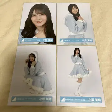 히나타자카46 생사진 코사카 나오 하피마지2024 산타 의상 컴프