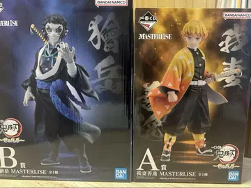 귀멸의 칼날 제일복권 MASTERLISE A B 세트 피규어