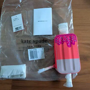 KATE SPADE 아이스크림형 소품함