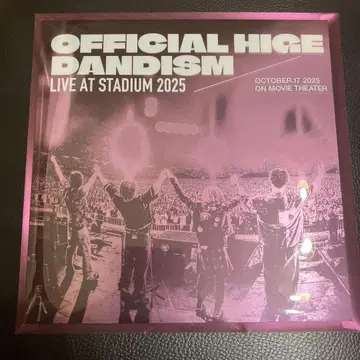Officialdism LIVE at STADIUM 팜플렛