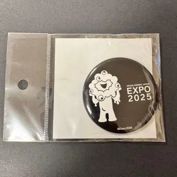 오사카 만박 쿠로먀쿠먀쿠 회장 한정판 캔뱃지 흑백 쿠로먀쿠