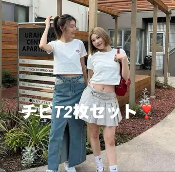 [ 미사용 새상품 ] HTH 크롭 T셔츠 2장 세트