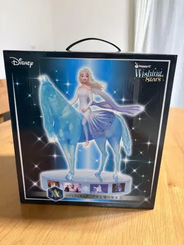 Disney Wishing Stars 엘사 피규어 A상 제일복권