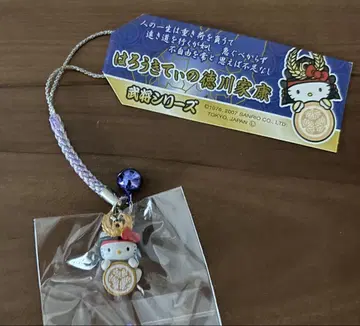 지역 한정 키티 족자 무장 시리즈 하로키티의 도쿠가와 이에야스