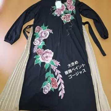 오리지널 장미 페인트 1점 한정 롱 원피스