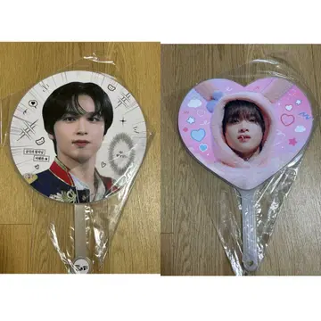 NCT 해찬 부채 2개 세트 마스터 홈마