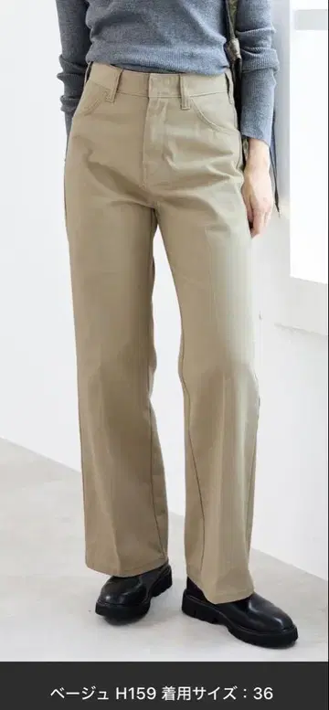 Dickies/디키즈 SLOBE 별주 플레어 치노 팬츠
