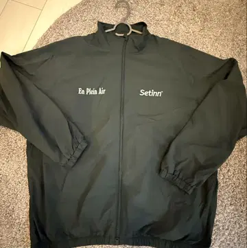 Setinn 저지 셋업