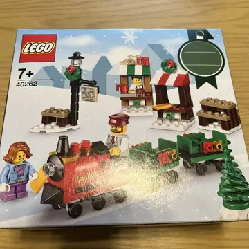 LEGO 크리스마스 기차 탑승 40262