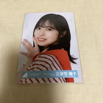 히나타자카46 부탁해 바흐! 자켓 사진 의상 브로마이드 쇼겐지 요코