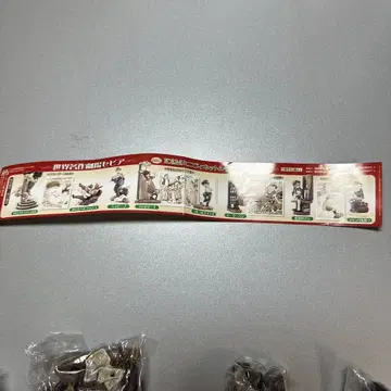 세계명작극장 세피아 피규어 세트