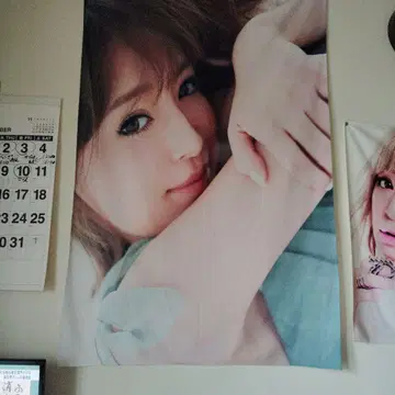 여성 얼굴 대형 포스터