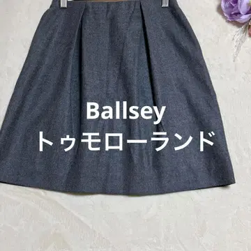 a325 [보르지] 투모로우랜드 다크 그레이 스커트 미디 기장 울 혼방