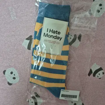 I Hate Monday 양말 txt 태현 3