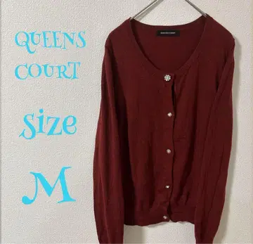 QUEENS COURT 버건디 가디건 M