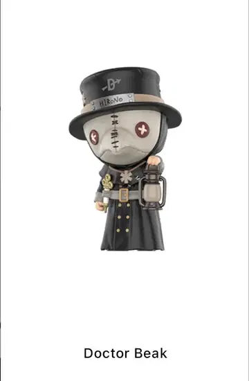 Hirono Monsters' Carnival Doctor Beak