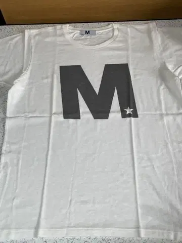 화이트 M 로고 티셔츠 M 사이즈