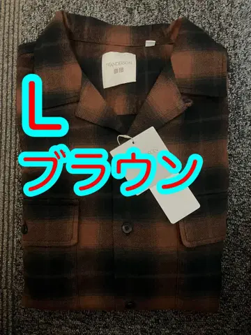 JW ANDERSON 브러쉬드 코튼 오버 사이즈 셔츠 L 사이즈