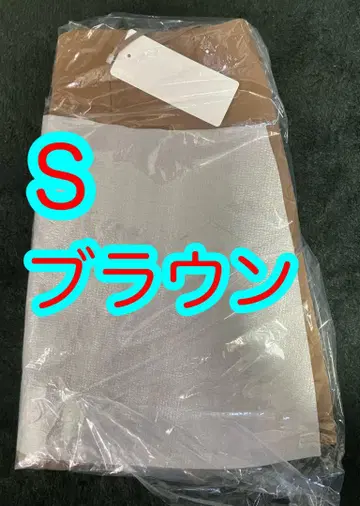 플리츠 스코트 유니클로 UNIQLO 브라운 S