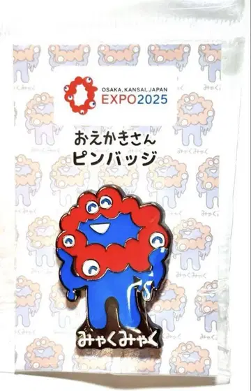 EXPO2025 미야쿠미야쿠 핀 배지