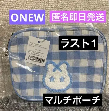 공식 ONEW 온유 멀티 파우치 LIVE PERCENT 일본 무도관