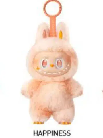 POP MART 라부부 HAPPINESS 오렌지 새상품 정품